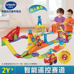 vtech VTech မှော် Railcar စမတ် ကွန်ထရိုး မောင်းပြိုင်ပွဲ လျှပ်စစ် ကွန်ထရိုး ပြိုင်ကား စကားတာ Railcar ကစားစရာ