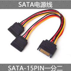 CY SATA တဦးတည်းအချက်နှစ်ခု ဓာတ်အားလိုင်း SATA Power Supply တဦးတည်းအချက်နှစ်ခု serial port များ ဓာတ်အားလိုင်း တစ်ဦးကအလှည့် နှစ် 18