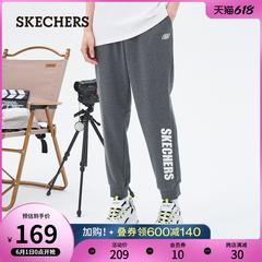 skechers Skye ထူးဆန်းသော 2021 နွေဦးရာသီ ဒီဇိုင်းသစ် တရာဝေဘောင်းဘီ ယူ Sweatpants အမျိုးသား အပွ ခြေရှုံ့ ဘောင်းဘီ ပန်းရိုက် ဘောင်းဘီရှည်