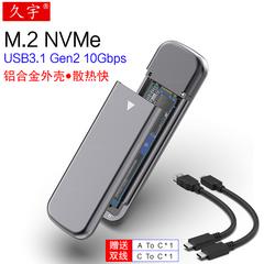 ရှည်လျားသော yu 2 nvme မိုဘိုင်း hard disk ကို ဘူး usb3 1 gen2 အစိုင်အခဲပြည်နယ် HDD ဝင်း 10gbps high-speed ကိုထုတ်လွှင့် pcie2280 ပြင်ပ SSD အခွံ typec မှတ်စုစာအုပ် desktop ဘက်စုံသုံး သငျ့လျေြာအောငျပွုပွငျသောစကျ ဘူး