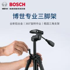 Bosch ရဲ့ မူရင်းထုတ်ပိုး tripod bt150 Bosch ရဲ့ level marking ကရိယာတန်းဆာ မဟုတ်တဲ့ level tripod ဒေါက်တာ tripod