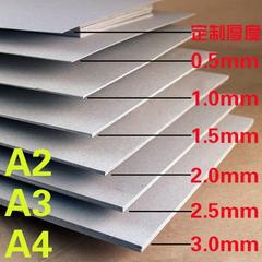 a3a4 diy Kraft 1mm2 မီလီမီတာ 3mm ကျေြာလှနျ အထူ ပျဉ် အဆောက်အဦး ပုံစံ ဘူး လက်မှုပညာ စက္ဏူထူ