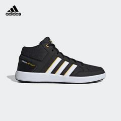 adidas စစ်ဗိုလ် ဇကာ adidas ရုံး နှစ်လယ်ပိုင်း က Man တင်းနစ် အားကစားဖိနပ် f34253 f34252