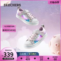 skechers Skye ထူးဆန်းသော Zhongshan တက္ကသိုလ် ကလေး 2021 နွေဦးရာသီ ဒီဇိုင်းသစ် ဖလက်ရှ်အလင်းအိမ် ကာတွန်း မျက်လည့် ကပ် မိန်းကလေး နှစ်စီးမတော်တဆဖြစ် canvas ဖိနပ်