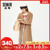 Semir သိုးမွေးကတ္တီပါ လောင်းကုတ်အင်္ကျီ အမျိုးသမီး ရှည်လျားသော ဒီဇိုင်း သိုးမွှေး အင်္ကျီ 2020 ဆောင်းဉီးရာသီ ဒီဇိုင်းသစ် ကိုရီးယား အပွ ဖော်ပြ ပိန်သော အမျိုးသမီးဝတ် ရိုးရိုးကော်လံ