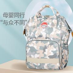 Disney မာမီ အိတ် ကလေး ဒီဇိုင်းသစ် mom အထုပ် မိခင်နှင့်ကလေး အိတ် မြင့်မားသောစွမ်းရည် အလင်း ပုခုံးနှစ်ဖက် အမျိုးသမီး ကိုယ်ဝန်ဆောင်အမျိုးသမီး အိတ် လုပ်ဆောင်ချက်မျိုးစုံ
