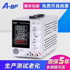 30v5a 30v10a သင့်အောင်လုပ်နိုင်သော Power Supply တိုက်ရိုက်-လက်ရှိ Regulator ပါဝါထောက်ပံ့ရေး switching 60v 5a အချိန်ကိုက် အချိန်ကိုက် Power Supply