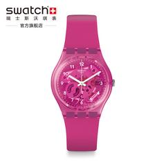 swatch Swatch ဆွစ်ဇာလန် လက်ပတ်နာရီ မူရင်း ပန်းရောင် C1 ပီကေ ခေတ်ဆန် အားကစား Quartz အမျိုးသားနှင့်အမျိုးသမီး နာရီ gp166