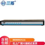 တိုးတက် TL 1008 kvm switcher 8 usb ကာလာရော တှေ့ဆုံ VGA ထိပ်အပေါက်ဝစပ်ကိရိယာ ကြယ်သီး ပွောငျးလဲ