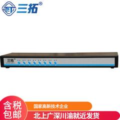 တိုးတက် TL 1008 kvm switcher 8 usb ကာလာရော တှေ့ဆုံ VGA ထိပ်အပေါက်ဝစပ်ကိရိယာ ကြယ်သီး ပွောငျးလဲ