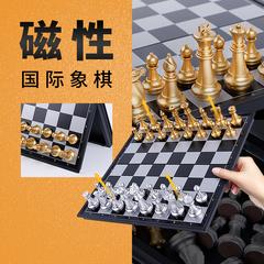 စစ်တုရင် သံလိုက်သတ္တိ အိတ်ဆောင် ခေါက် Chessboard ကလေး ကျောင်းသား အဝင်ပေါက် Beginner အရွယ်ရောက် အပိုင်းအစ တရုတ်စစ်တုရင်