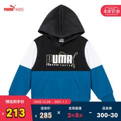 puma puma ကလေးဝတ် ကလေး ခေတ်ဆန် ပေါ့ပေါ့ပါးပါး အမျိုးသားနှင့်အမျိုးသမီး ဒီဇိုင်း ခေါင်းစွတ် Hoodiesအင်္ကျီ 2020 ဆောင်းဉီးရာသီ ဒီဇိုင်းသစ် 58373536