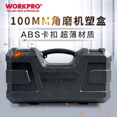 ဗန်က ကလေး 100mm ထောင့် ကြိတ်စက် ပလပ်စတစ် Box ကို Toolbox ကို tool ကိုဆက်စပ်ပစ္စည်း ကာကွယ် ဘူး စံချိန်မှီ w084049n