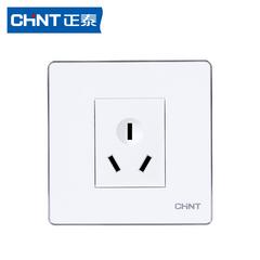 Chint switch socket type 120 switch socket 86 panel ကို 16a အဲယားကွန်း/Air Condition မျက်လုံးအိမ် အဲယားကွန်း/Air Condition Power ကထွက်ပေါက်