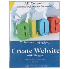 Create Website with Blogger PDF ebooks + Training Videos  စာရေးဆရာ
ဝေဖြိုးအောင် DVD ခွေ 078014 0046-02-01