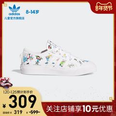 adidas စစ်ဗိုလ် ဇကာ သုံးရွက်ကလိုဗာပင် nizza ဒစ္စနေး ပျံဝဲ ပူးတွဲ ကလေး အားကစား canvas ဖိနပ် fw0651