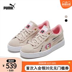 puma puma စစ်မှန်တရားဝင် ဒီဇိုင်းသစ် ကလေး ကျောင်းသား sega ပူးတွဲမော်ဒယ် Classic ပေါ့ပေါ့ပါးပါးဖိနပ် 371998