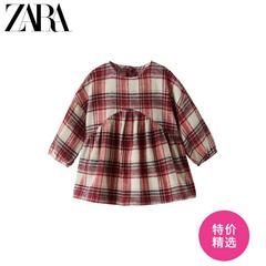 Zara ဒီဇိုင်းသစ် ကလေးကမိန်းကလေး ကလေးများ နူးညံ့ ထိတွေ့နိုင်သောစှဲ အကွက် ဂါဝန် 06335274600