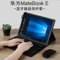 Huawei matebook ဘလူးတုသ် keyboard ကို အမှု 12 လက်မ pak al09 အပြား ကွန်ပျူတာ combo သားရေ