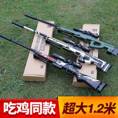 awm ရွှေ Keel Sniper ရိုင်ဖယ် 98k ရေကျည်ဆံသေနတ် Jedi ကြက်သားကိုစား ဆက်လက်ရှင်သန်နိုင်ဖို့ m24 အစစ်ပုံစံ သားသမီးရဲ့ကစားစရာအရုပ် ဆုပ်ကိုင် ဝမ်းဆက်