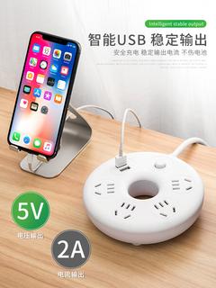 လုပ်ဆောင်ချက်မျိုးစုံ မျက်လုံးအိမ် converter ပလက်ခေါင်း Stripline တန်း ထည့်သွင်း panel ကို porous အိမ်ထောင် ထည့်သွင်း တန်း ကြိုးမပါ ပါ usb Flapper