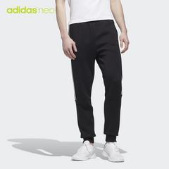 adidas စစ်ဗိုလ် ဇကာ adidas လက်သစ် CS velor tp အမျိုးသားဝတ် Sweatpants gk8768