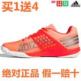 ဘဏ္ဍာရေးမှူးအကြံပြု adidas adidas ကြက်တောင် ဖိနပ် အားကစားဖိနပ် အဓိက ဖိနပ် အခမဲ့ရေကြောင်း လေဝင်လေထွက် အလွန်ပေါ့ bb6319