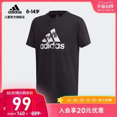 adidas စစ်ဗိုလ် ဇကာ adidas prme Tee ကလေး လေ့ကျင့်ရေး အားကစား လက်တို တီရှပ် ge0534