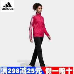 စစ်မှန် adidas adidas ကြက်တောင် အဝတ် အမျိုးသမီးဒီဇိုင်း အားကစားပက်ကေ့ ပြိုင်ပွဲဝတ်စုံ cy3518