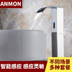 anmon automatic induction ရေပိုက်ခေါင်း စမတ် induction ရေပိုက်ခေါင်း induction သင်၏လက်ကိုဆေးကြော device စားပှဲ ဇလုံ ရေပိုက်ခေါင်း