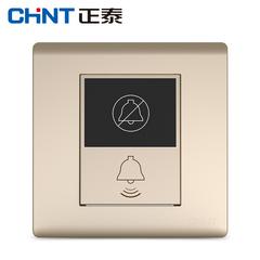 Chint switch socket panel ကို သစ် ရှမ်ပိန်ရွှေရောင် Doorbell အဖွင့်အပိတ် ပါ မနှောက်ယှက်ပါ