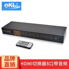 HDMI ဖြန့်ဖြူး 8 ဝင် 1 2 switcher ရှစ် ဝင် နှစ် ပံ့ပိုး spdif အသံလိုင်း ထုတ်ကုန် 4