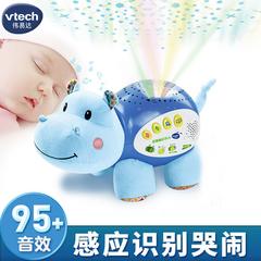 VTech ခြောငျးငယျ မြင်း အိပ်ရေး ကရိယာတန်းဆာ ကလေး ကွေအေးစေ ကတ္တီပါအမွေး ရေမြင်း အစောပိုင်းလေ့လာသင်ယူခြင်း ဂီတ အရိပ် ကလေး ဟများထံသွားရောက်ကာ အိပ် ကစားစရာ