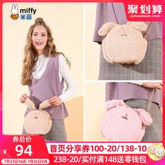 Miffy Plush အိတ် အမျိုးသမီး 2020 ဆောင်းရာသီ ဒီဇိုင်းသစ် ဒီရေကျ ကိုရီးယား ကတ္တီပါအမွေး ပခုံး ကျောင်းသား ဇကာ ထောင့်ဖြတ်အနီရောင် အသေးစားပတ်ပတ်လည် အိတ်