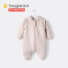 Tong Tai ကလေး Sleeping Bed ကျဆုံးခြင်းနှင့်ဆောင်းရာသီ ကလေး ဆန့်ကျင် ကန် အထူ အနွေးထိန်း anti-ရှေ့ဆက် အေးချမ်းသော ဆန့်ကျင် ထိတ်လန့် မူကြို ဆောင်းဦးရာသီနှင့်ဆောင်းရာသီ အထူ ဒီဇိုင်း