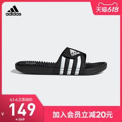 adidas စစ်ဗိုလ် ဇကာ adidas adissage အမျိုးသားနှင့်အမျိုးသမီး နွေရာသီ ရေကူး အားကစား အေးချမ်းသော ဖိနပ် f35580