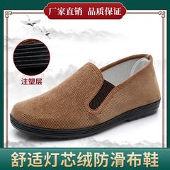 နွေဦးရာသီ အဟောငျး အထည်ဖိနပ် အမျိုးသား Corduroy ဖိနပ်မျက်နှာပြင် ပေါ့ပေါ့ပါးပါး ကိုရီးယား လူငယ် တရာ ယူ ပေါ့ပေါ့ပါးပါး လူပျင်း ယောက်ျားရဲ့ဖိနပ်