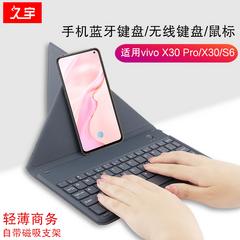 ဘလူးတုသ် keyboard ကို Vivo x30 လိုလားသူ လက်ကိုင်ဖုန်း keyboard ကို S6 လက်ကိုင်ဖုန်း Vivo x27 z6 z5 ကြိုးမပါ keyboard ကို ထောက်တိုင် y50 y90s ဘလူးတုသ် မောက် button ကို ပန်ကန်ပြား ပုံစံ ဖျော်ဖြေရေး စီးပွားရေးလုပ်ငန်း ရုံး