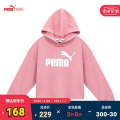 puma puma ကလေးဝတ် မိန်းကလေး သိုးမွှေးထိုး hood ကိုဆွယ်တာအင်္ကျီ ပန်းရောင် လိုဂို Classic ဒီဇိုင်း ကလေး Hoodiesအင်္ကျီ 58255716