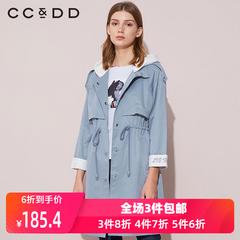 ccdd2020 နွေဦး ပစ္စည်းအသစ် counters စစ်မှန် ခေတ်ဆန် ကိုရီးယား ပုဂ္ဂိုလ် ခံယူ ခါး အရှည် ဒီဇိုင်း လေကာအင်္ကျီ အမျိုးသမီး ပျူငှါနွေးထွေးသော အင်္ကျီ