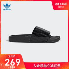 adidas စစ်ဗိုလ် ဇကာ adidas သုံးရွက်ကလိုဗာပင် adilette မိန်းမ အေးချမ်းသော ဖိနပ် f33934