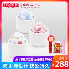 tenga iroha Temari တစ်ကိုယ်ရည်အာသာဖြေကိရိယာ အမျိုးသမီး ခုန် ကြက်ဥ လိင်ကစားစရာ Silent ရေစိုခံ နှိပ်နယ် တုန်ခါ