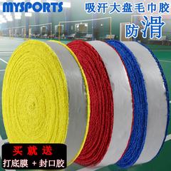 Market က ကြက်တောင်ရက်ကက် ပုဝါ လက် ကော်ကပ် Sweatband နှစ်စီးမတော်တဆဖြစ် ငါးမျှားတံ လက်ကိုင် ကော်ကပ် တင်းနစ် ပုဝါ ကော်ကပ် အပါးဒီဇိုင်း