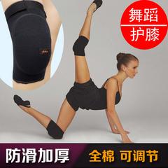 Kneepad ကနေသော နင်း သီးသန့်သုံး လက်ကောက်ဝတ် အရွယ်ရောက် အမျိုးသမီး ယောဂ Street Dance သားသမီးတို့အဘို့ နှိမ့်ချဒူးထောက် မိန်းကလေး တတောင် အားကစား အထူ