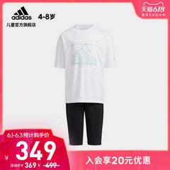 adidas စစ်ဗိုလ် ဇကာ adidas ကလေးများ ဝတ်စုံ လေ့ကျင့်ရေး အားကစား လက်တိုအစွပ် ဝတ်စုံ gp0445