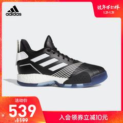 adidas စစ်ဗိုလ် ဇကာ tmac ထောင်စုနှစ် အမျိုးသား ရုံး ဘတ်စကက်ဘော ဖိနပ် ef2927 ef1872