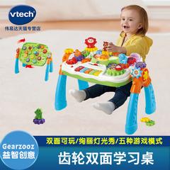 vtech VTech အသွားပါဘီးလုံး နှစ်ဖက် လေ့လာသင်ယူမူစားပွဲ ကလေး ကလေး၏အသံသည် အလင်း ဂီတ ဂိမ်း စားပွဲ အစောပိုင်းလေ့လာသင်ယူခြင်း စကားတာ ကစားစရာ