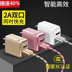 oppor807oppo 0p0p oppe opop r807 မူရင်းထုတ်ပိုး charger ဦးခေါင်းရေတွက် မျဉ်း 2a9v Flash ကို လျင်မြန်စွာ ဖြည့်