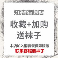 2019 ဆောင်းရာသီ ဒီဇိုင်းသစ် မာတင် ဘိနပ် အမျိုးသား ကိုရီးယား လည်မြင့် ဖိနပ် ခေတ်မှီ လုယူရာ ဗြိတိန်ကလေးသည် လွန်း မာတင် ဖိနပ် တရာ ယူ မိုးပွင့် ဘိနပ်