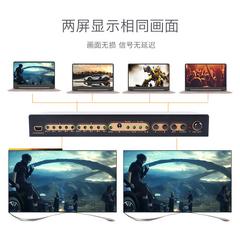 ais Eisen 2.0 switcher 4 ဝင် 2 matrix HD ကို 4k 60 လေး ဝင် နှစ် အဆိုပါလျှပ်စစ်မီး ဦးနှောက် စောငျ့ရှောကျ ဖြတ်